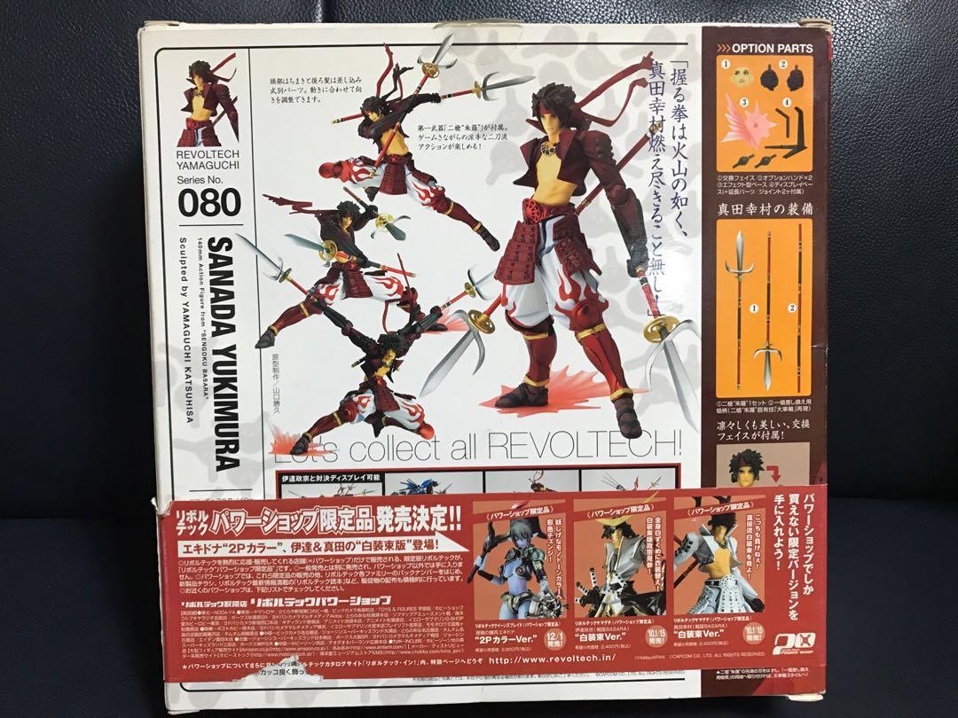 真田幸村戰國basara 山口式 日本戰國織田信長武田信玄上杉謙信德川家康shf 興趣及遊戲 玩具 遊戲類 Carousell 真田幸村戰國basara 山口式 日本戰國織田信長武田信玄上杉謙信德川家康shf 興趣及遊戲 玩具 遊戲類 Carousell