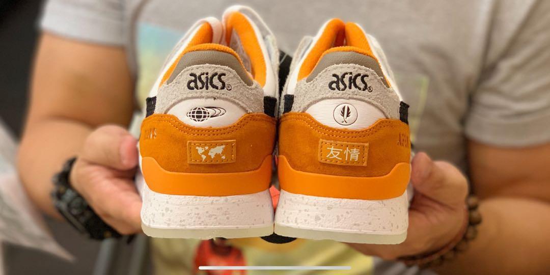 Afew x discount beams x asics