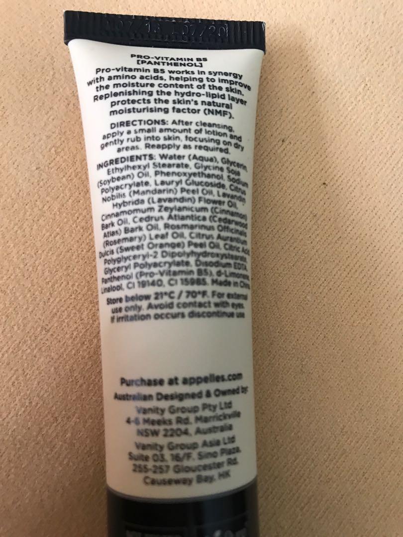 Appelles Vitamin B5 Skin Lotion, Beauty & Personal Care, Bath & Body