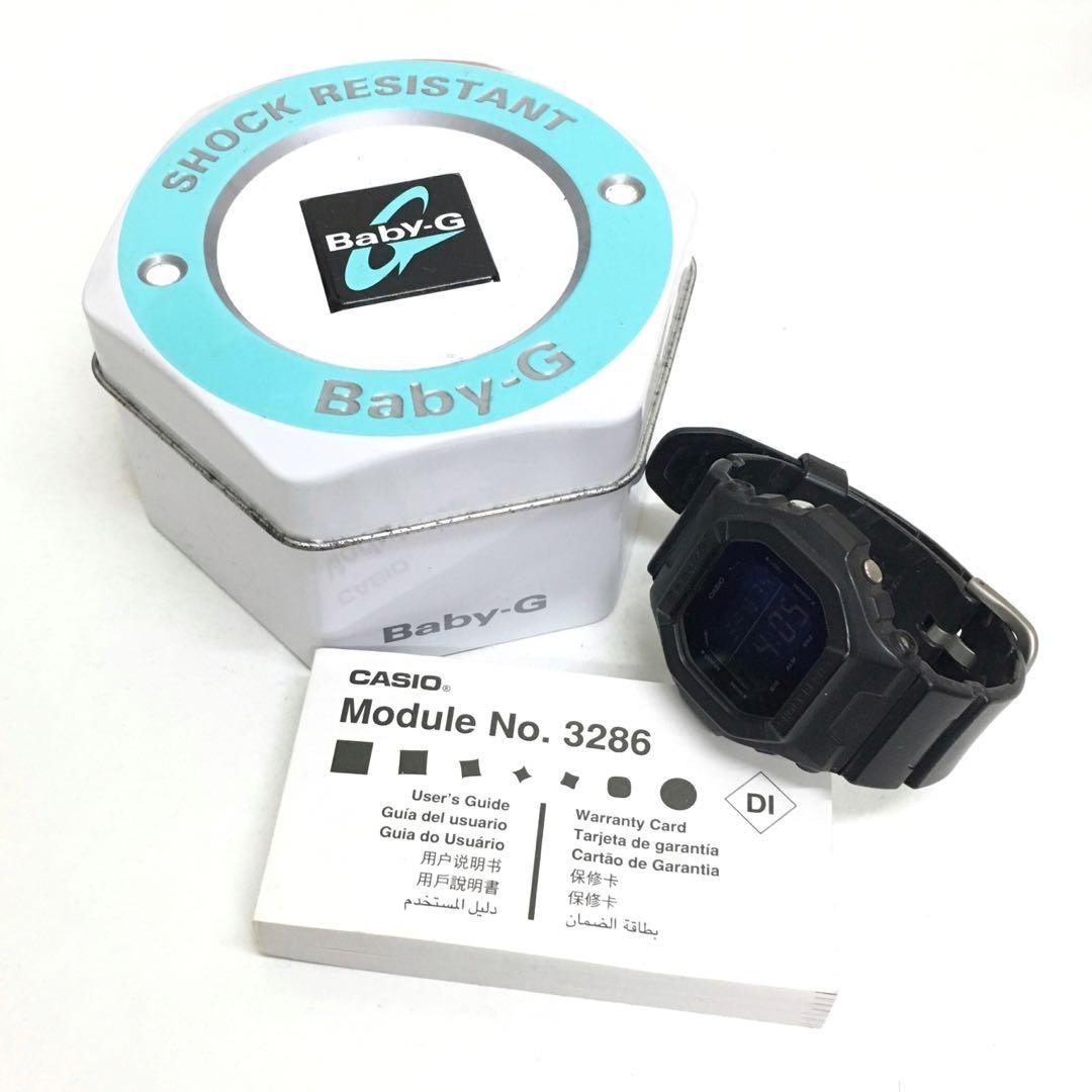 Baby g hotsell 3286