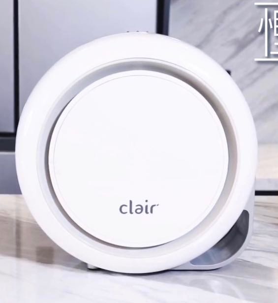 Clair r3 shop air purifier