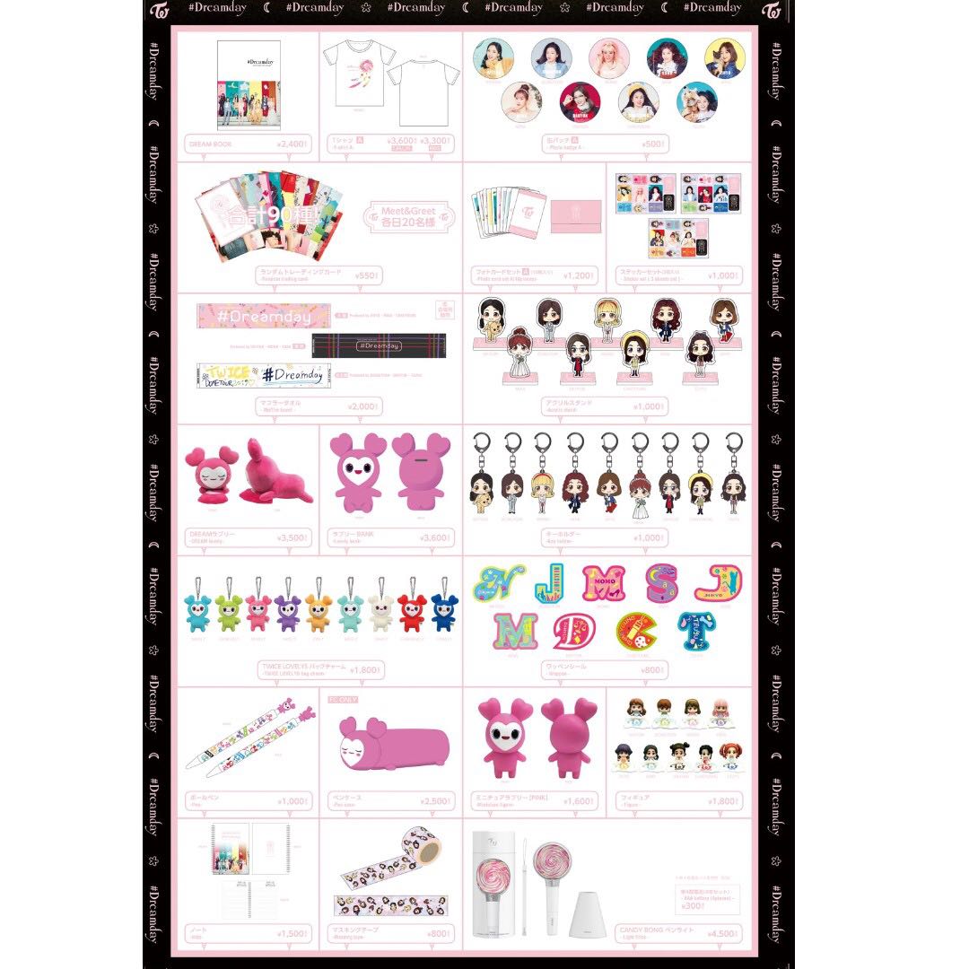 carousell