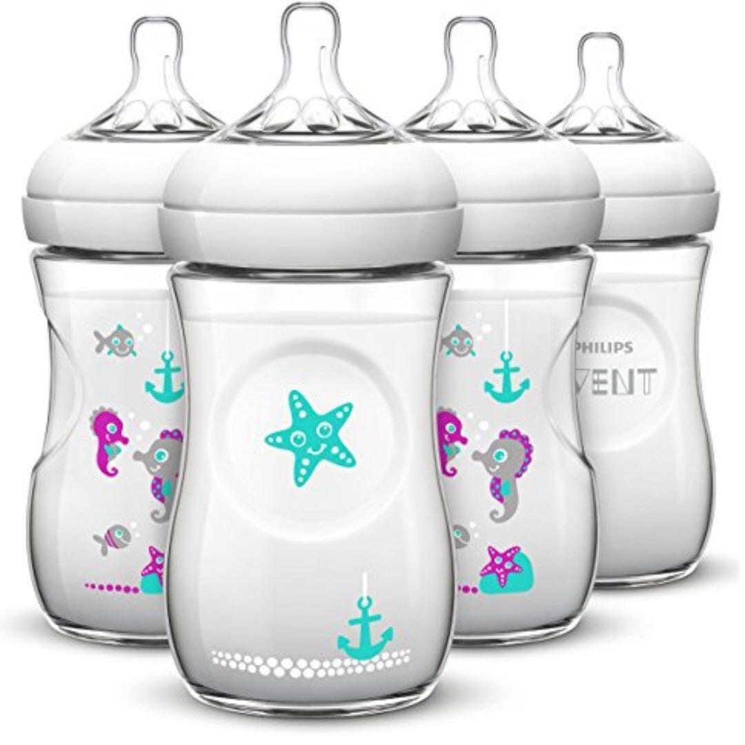 avent limited edition bottles