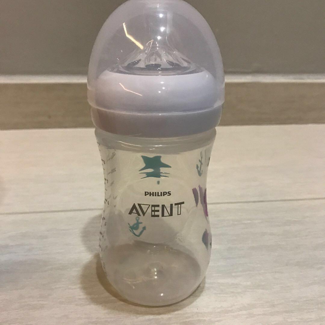 Avent shop seahorse bottles