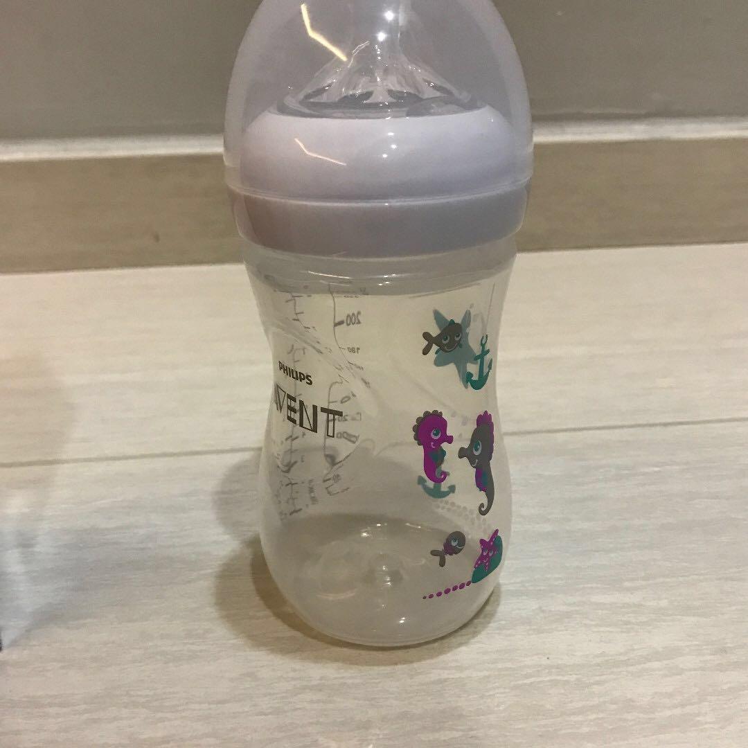 Avent seahorse online bottles