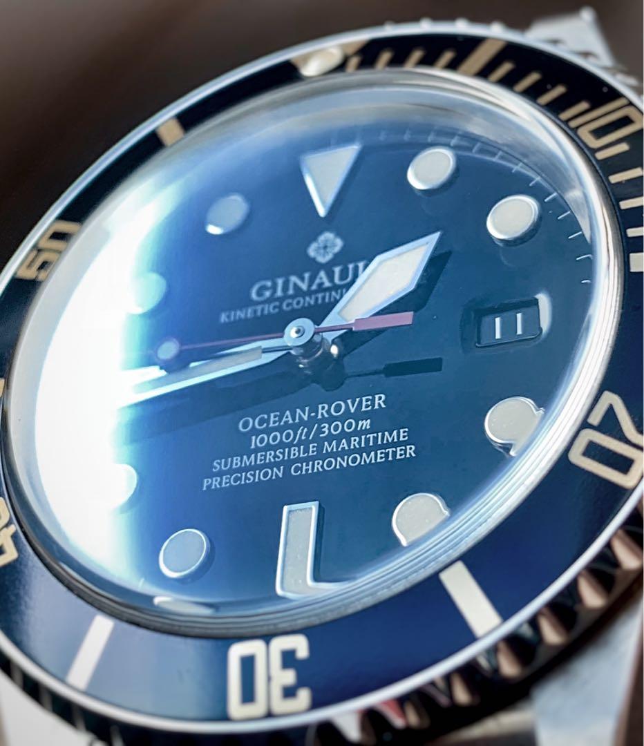 Ginault Ocean Rover 181270GSLID