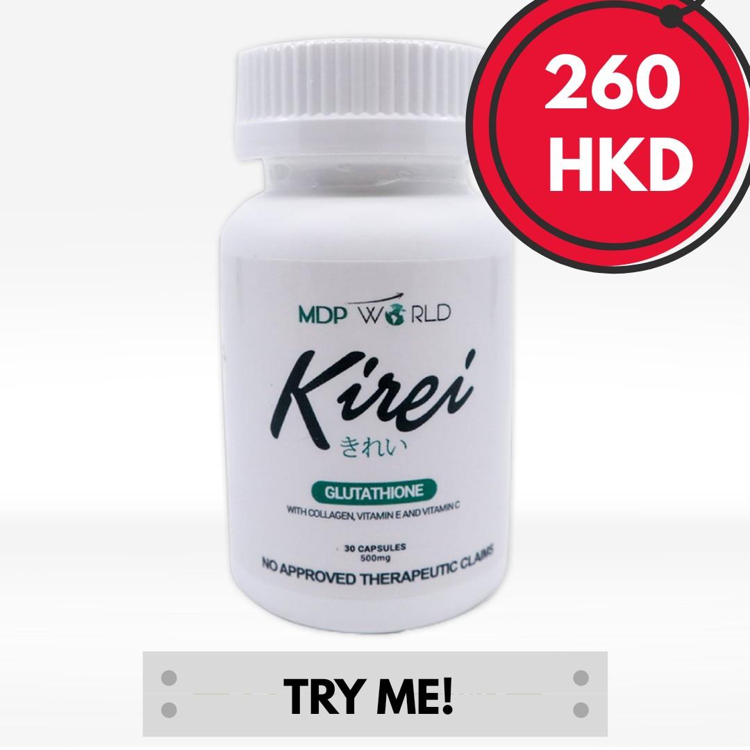 kirei glutathione japan 30caps with 2bars 03 Glutathione kirei de labo 
