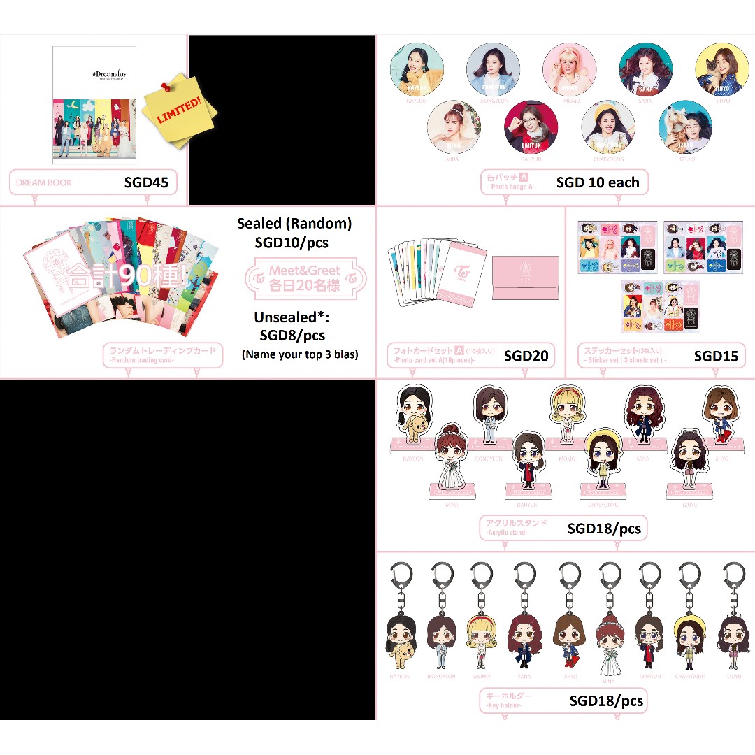 carousell