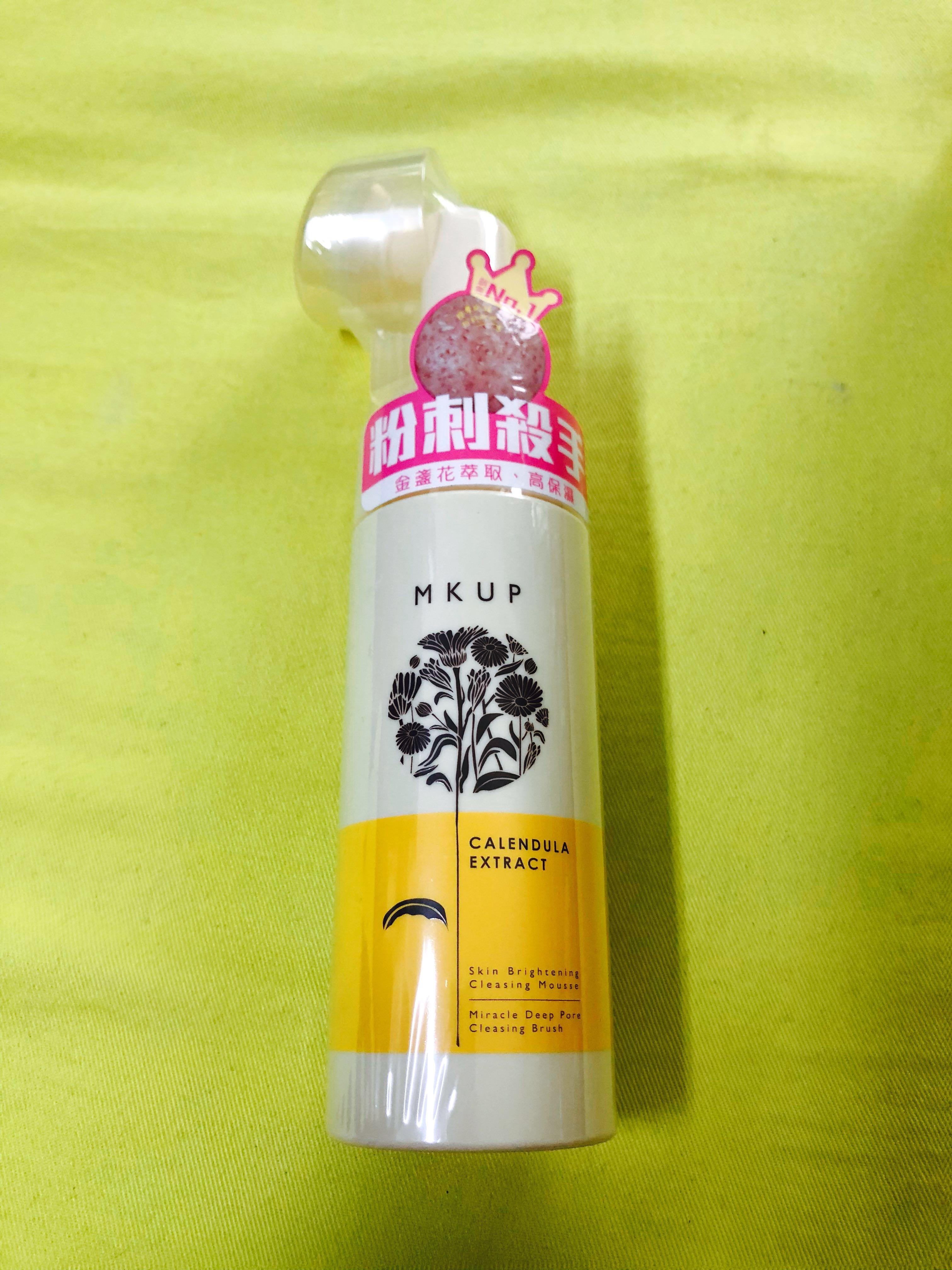 mkup calendula extract cleansing mousse