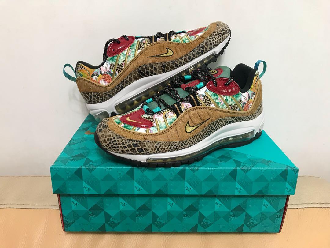 air max 98 cny