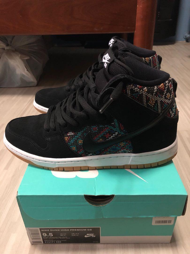 Nike sb aztec geometry Clearance