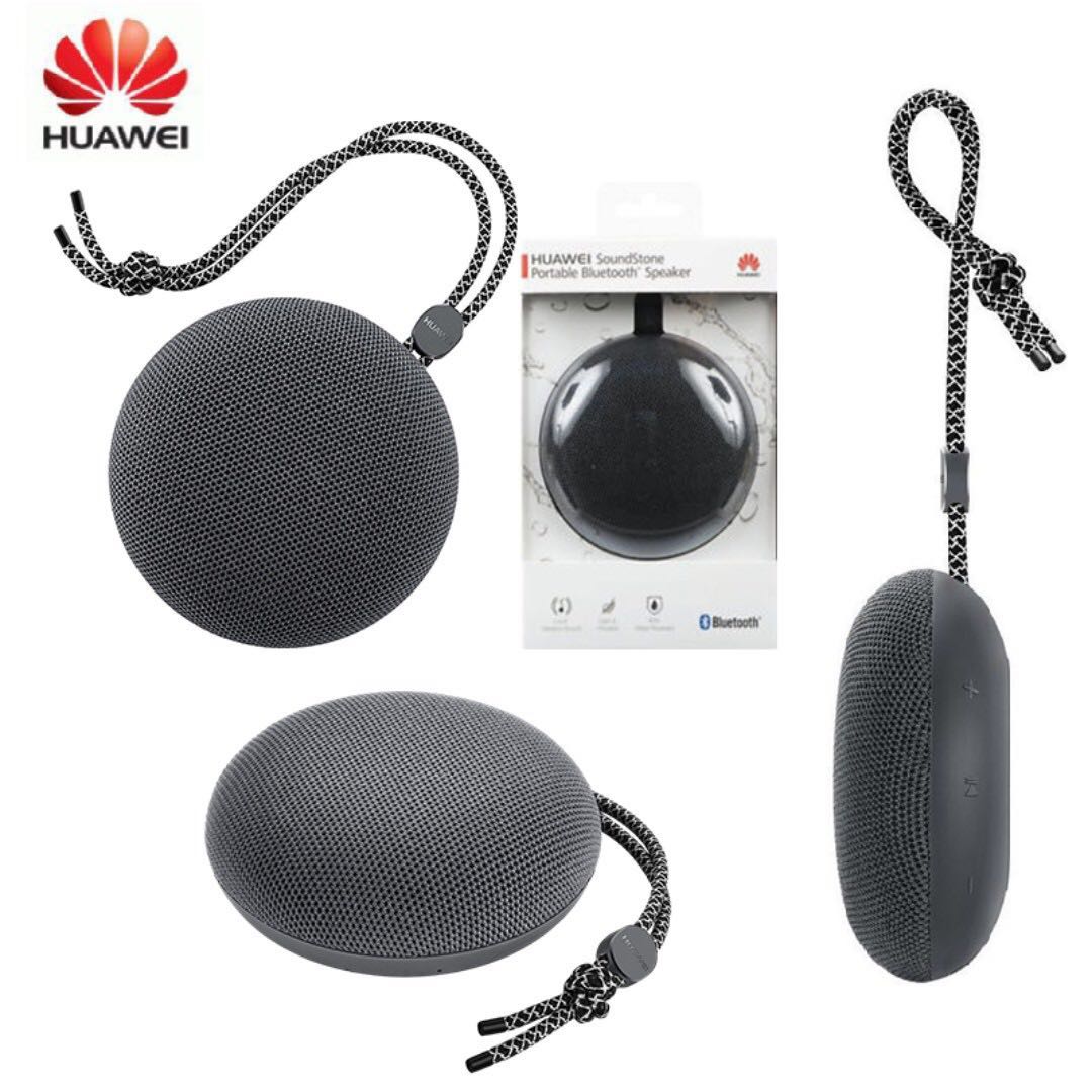 Huawei stone speaker sales