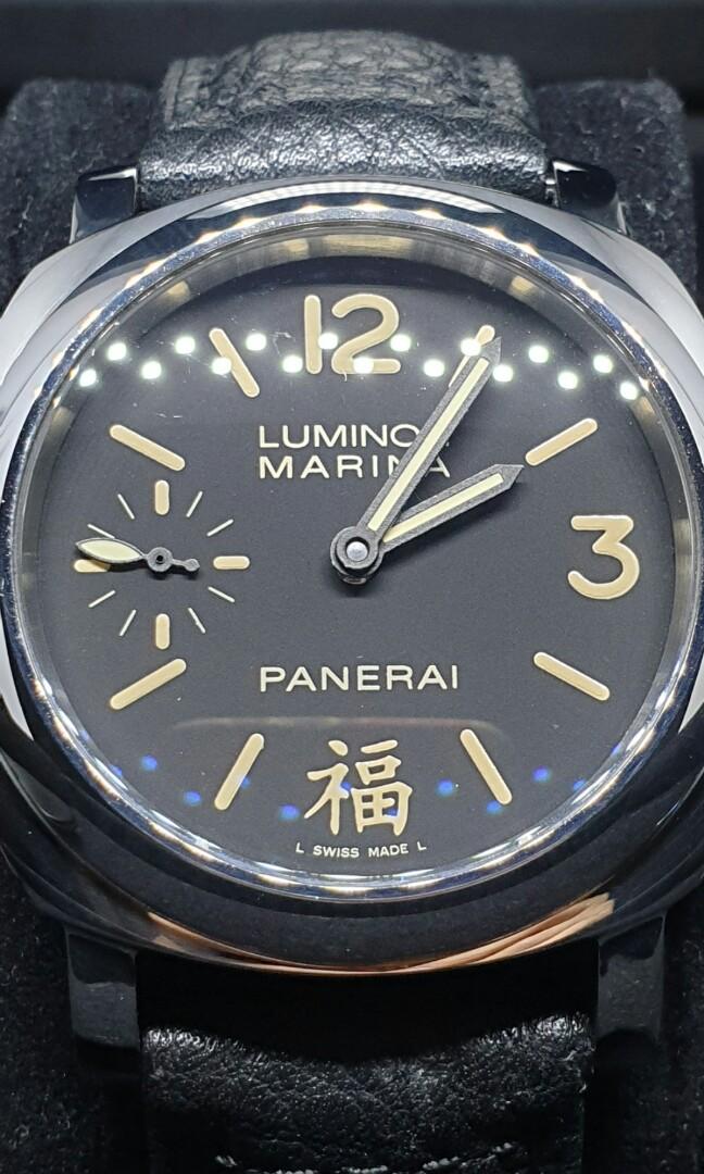 Pam 366 hotsell