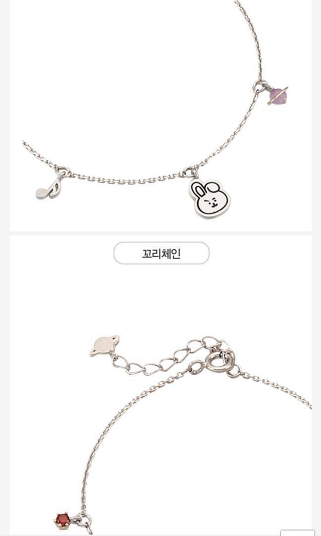 Ost bt21 bracelet new arrivals
