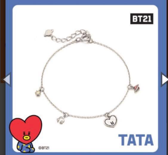 Ost bt21 bracelet top