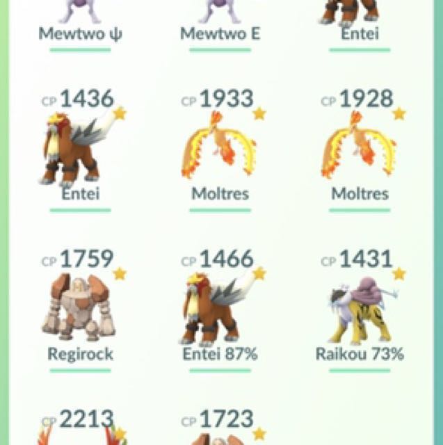 Pokemon Go Legendary Trade Toys Games Video Gaming Video Games On Carousell