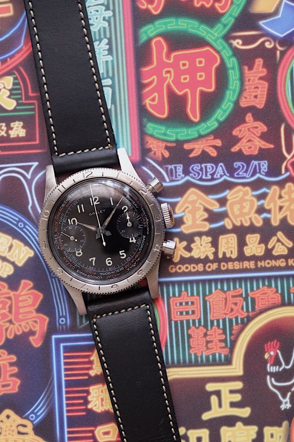 Gallet discount flying officer