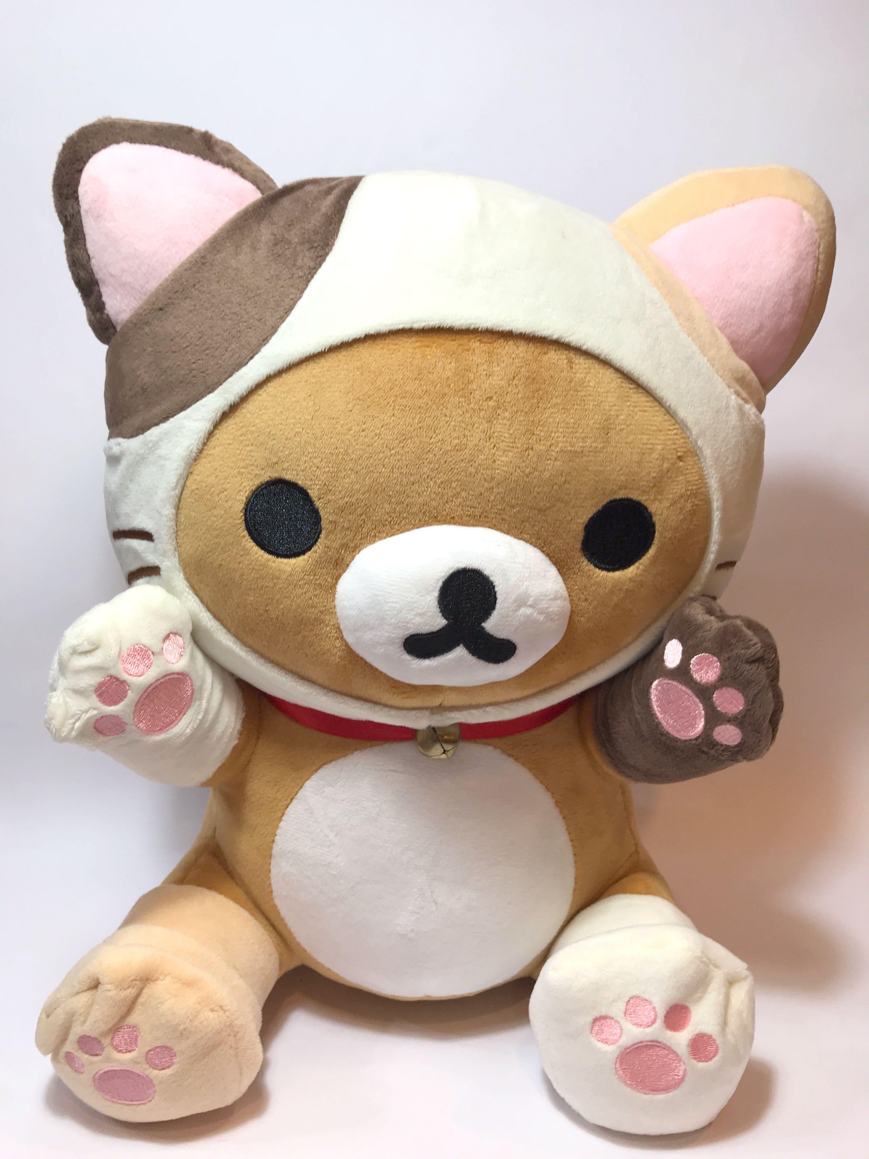 rilakkuma xl plush