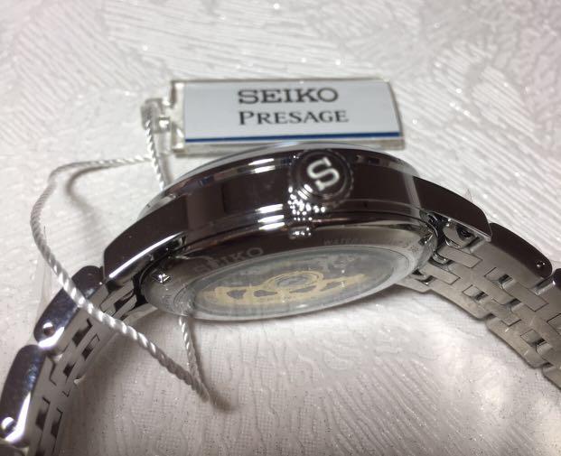 Seiko hotsell srp 843