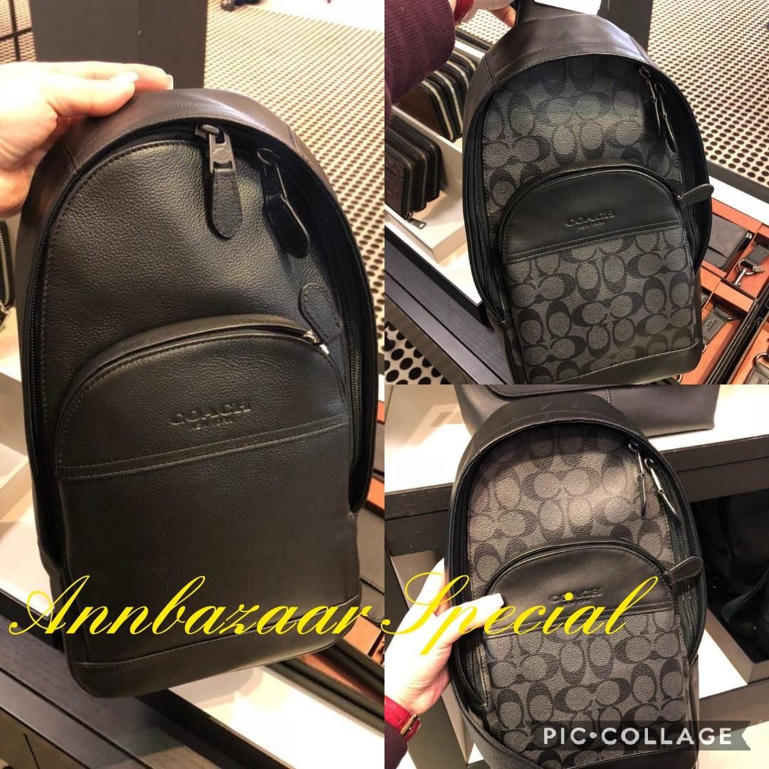 chest bag price