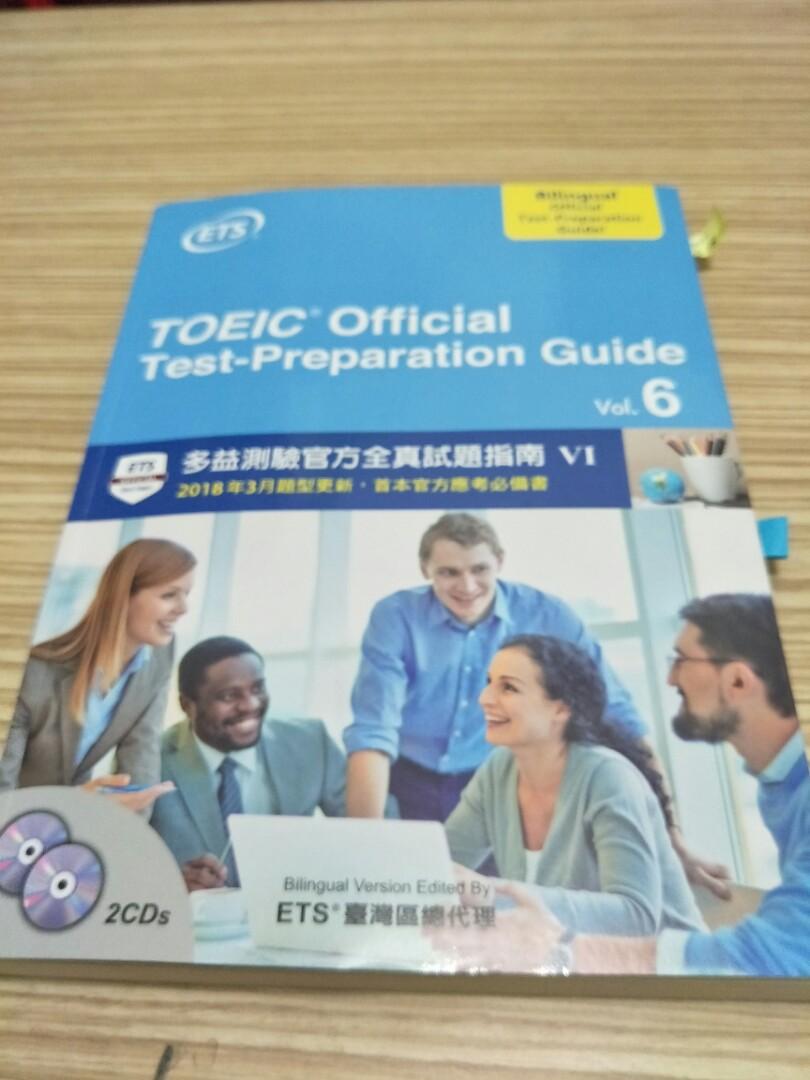 二手 Toeic 多益測驗官方全真試題指南vi 我有課本要賣 教科書在旋轉拍賣