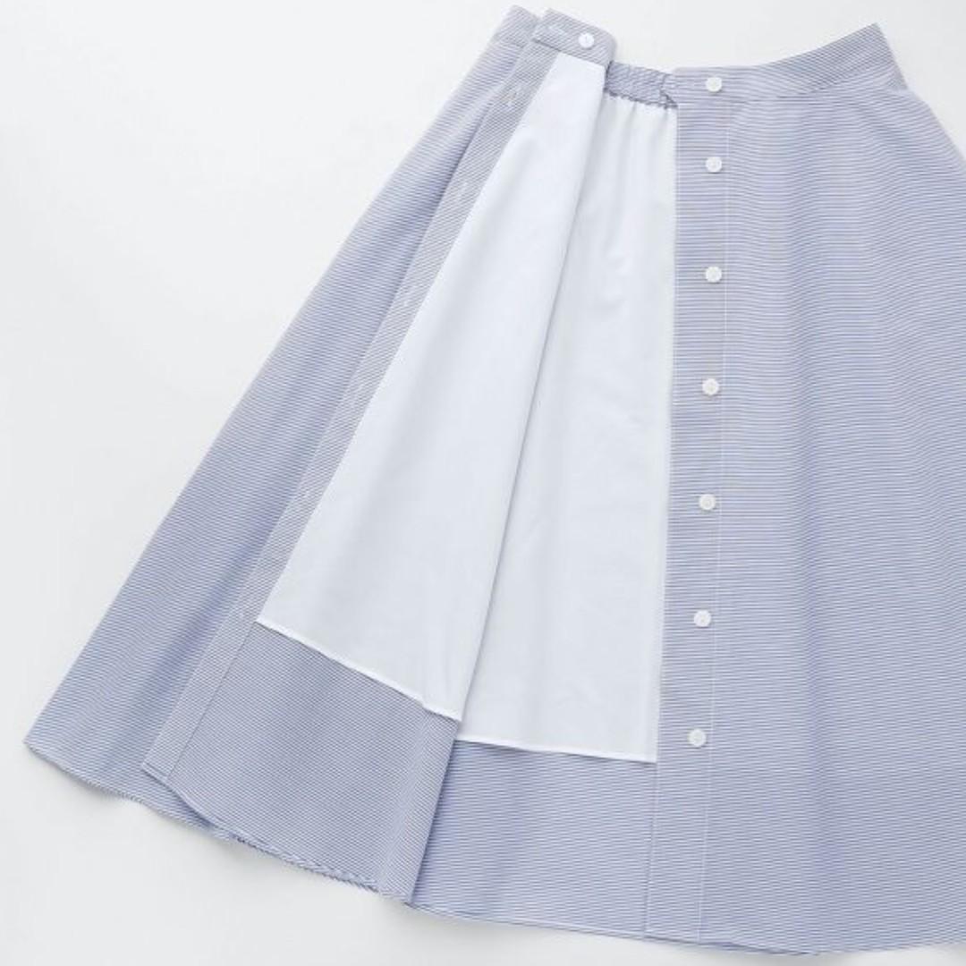 Uniqlo button front skirt clearance