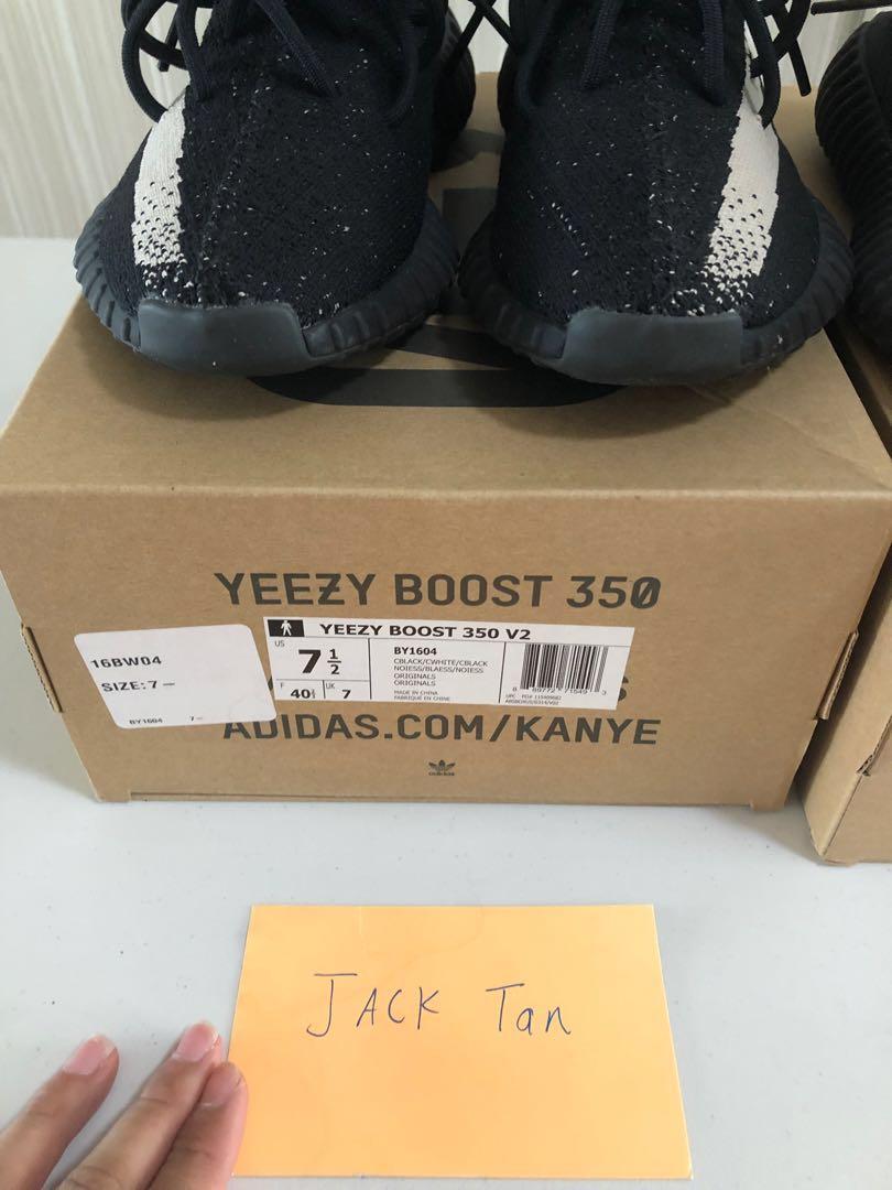 Yeezy on sale oreo box