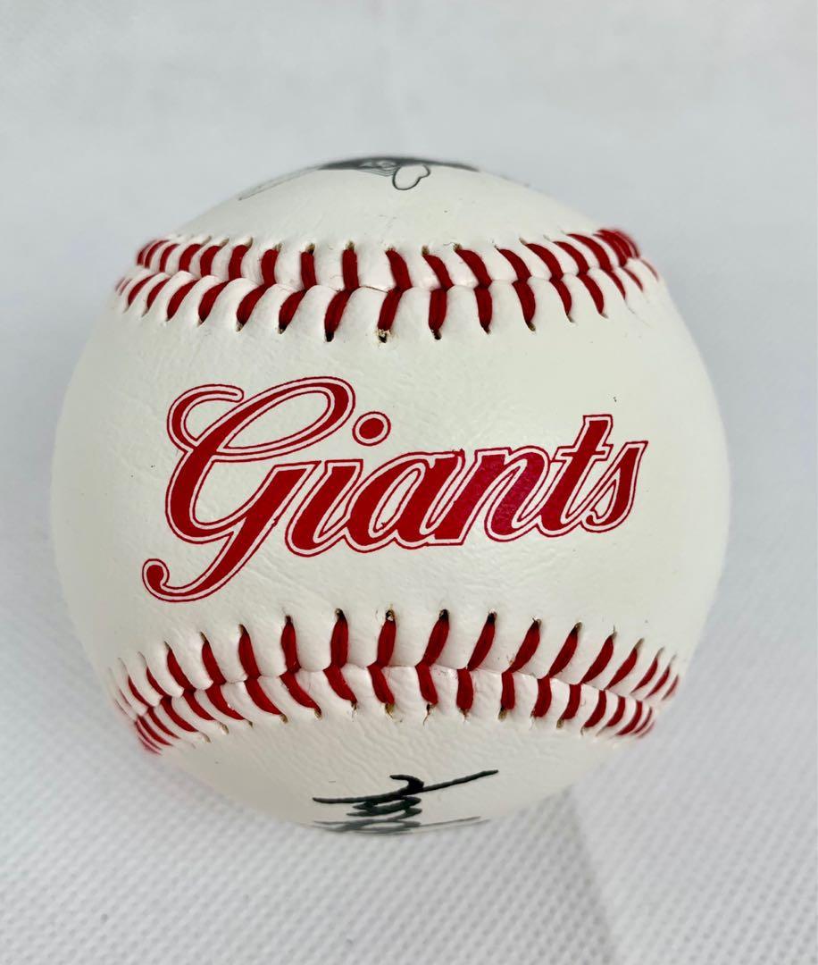 Yomiuri GIANTS Japan Baseball ball, Sports Equipment, Sports & Games