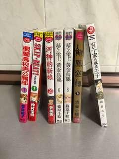Chinese Manga