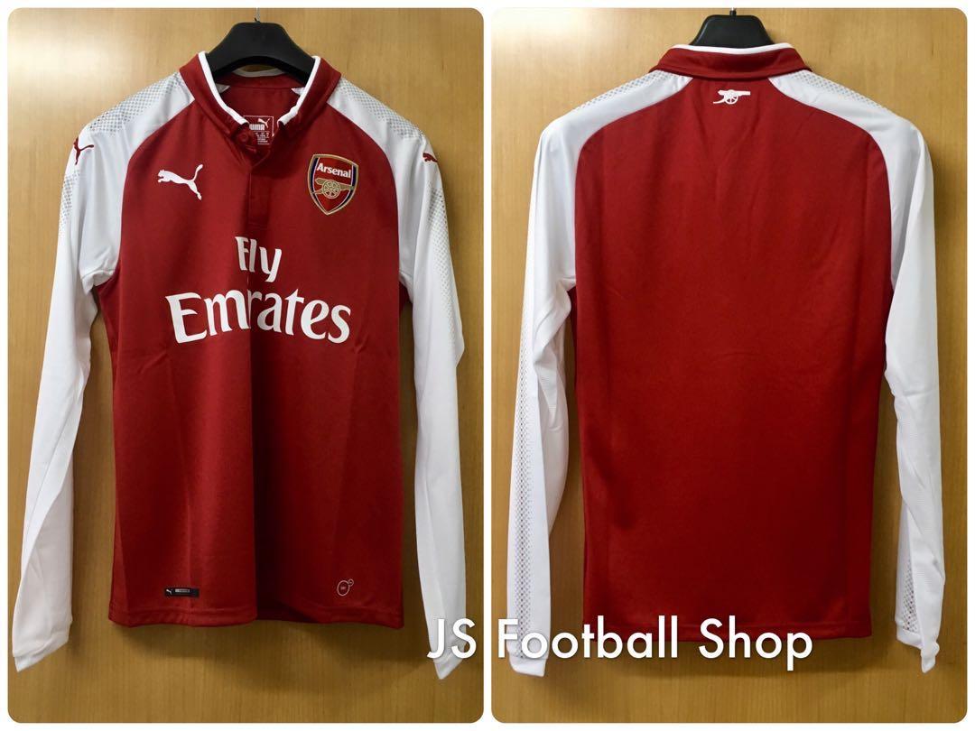 arsenal football gear