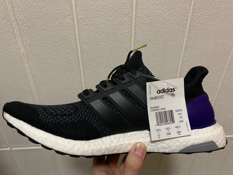 adidas ultra boost og 45