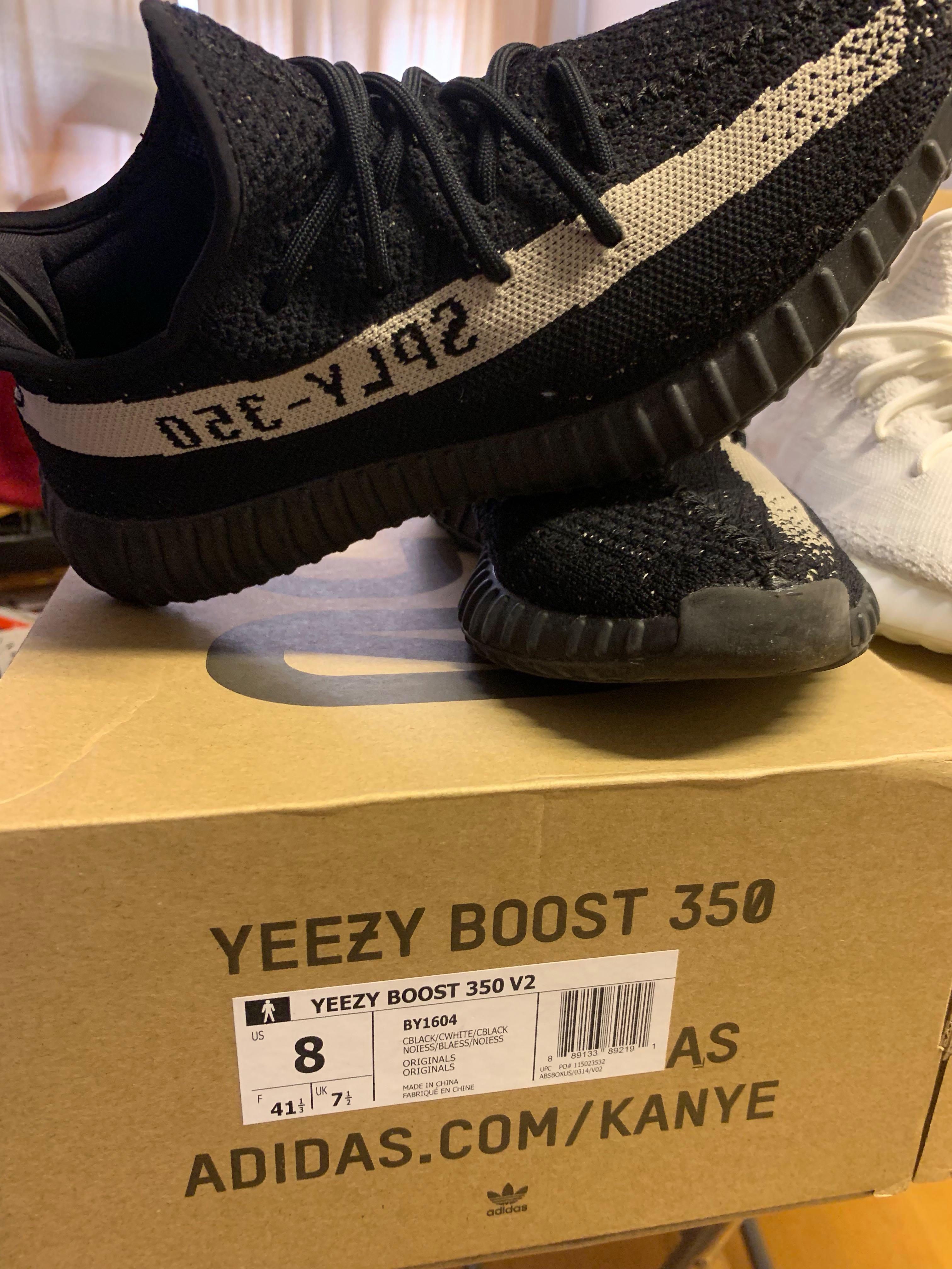 YEEZY BOOST 350 V2 'BRED' STRIPE CENTER