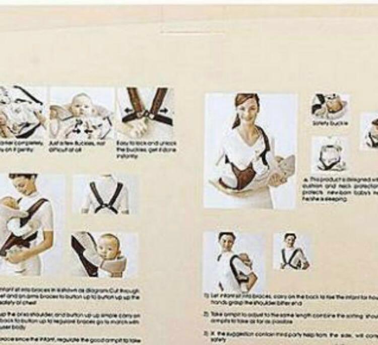 Baby boo carrier hot sale