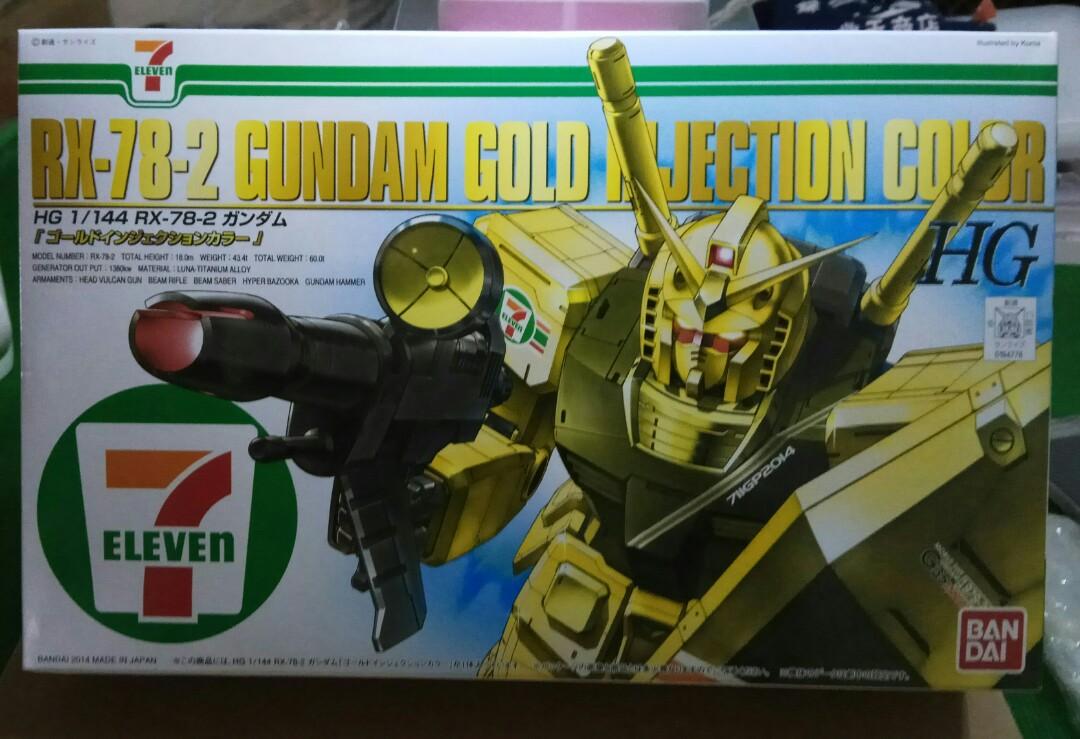 1 144 Hg Rx 78 2 Gundam Gold Version Japan 7 11 Limited Hobbies Toys Toys Games On Carousell