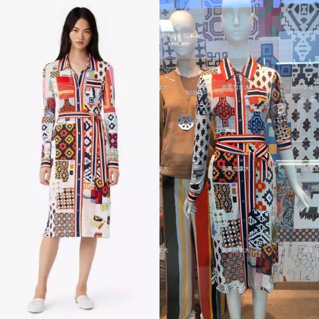 BNWT Authentic Tory Burch Silk Shirt Dress