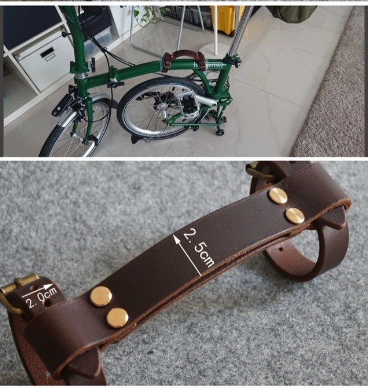brompton leather carry handle