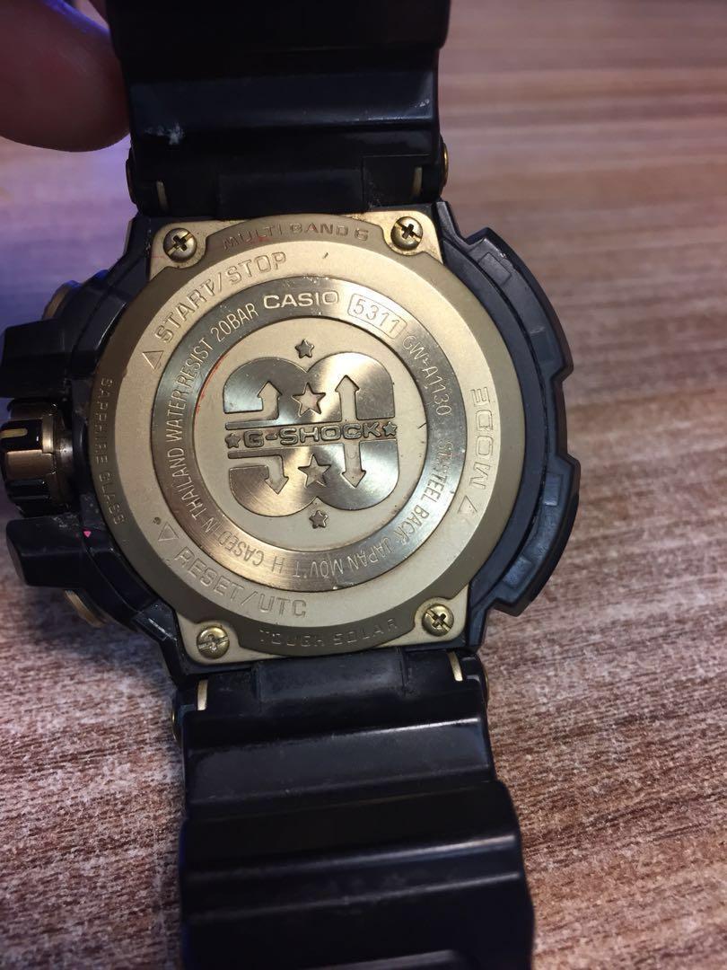 G shock 5311 deals