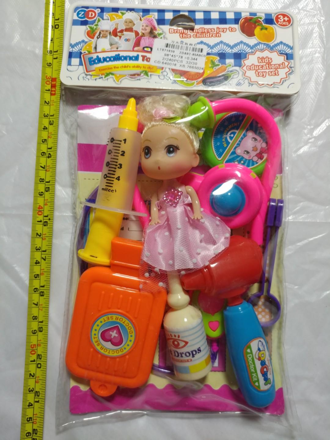 eye doctor toys