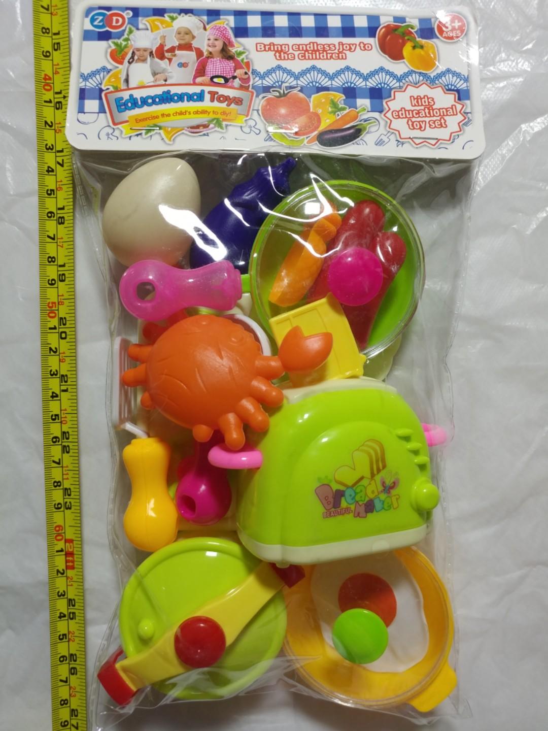 Kids/ Children Toys/ Birthday Gift 