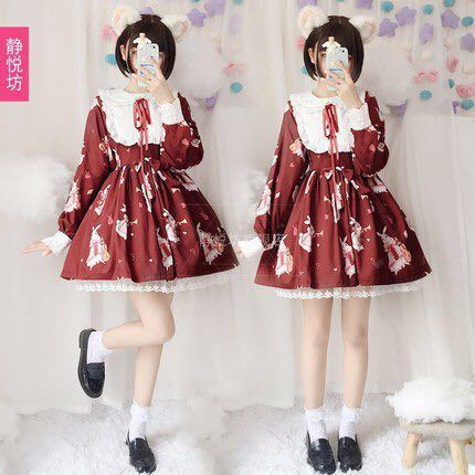 Red online lolita dress