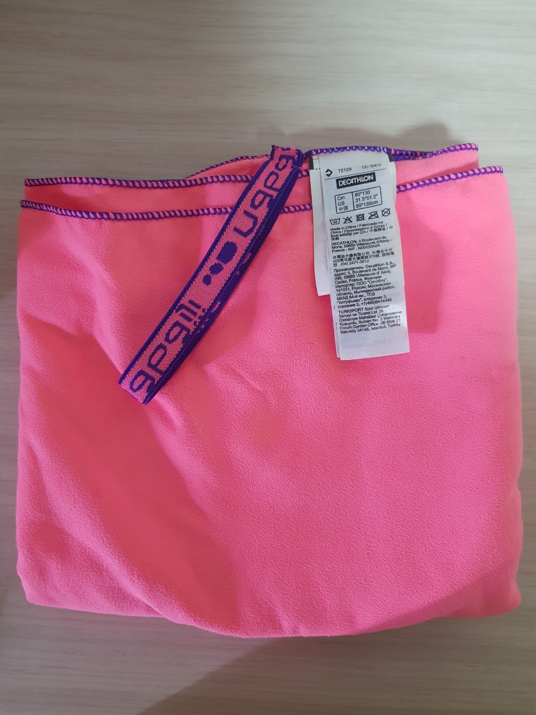 decathlon towel big everything else on carousell