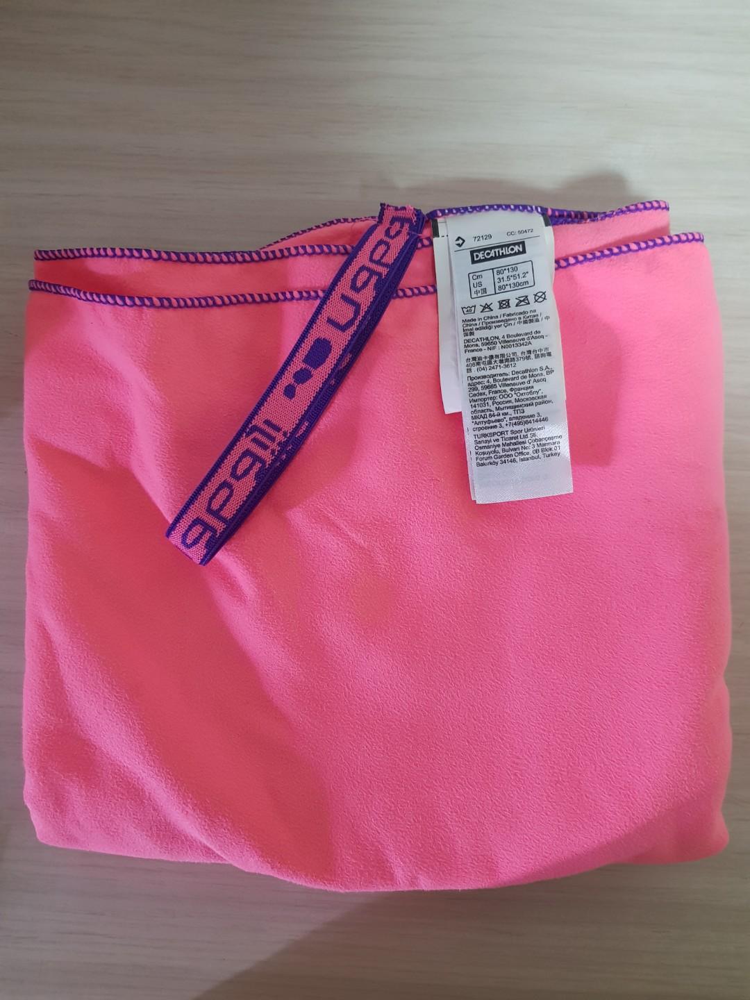 decathlon towel big everything else on carousell