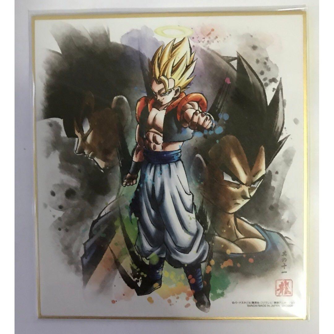 Dragon Ball Shikishi Board Card Art 6 No 11 Toys Games Others On Carousell