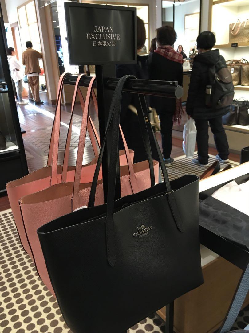 Coach bag deals limited edition 2019