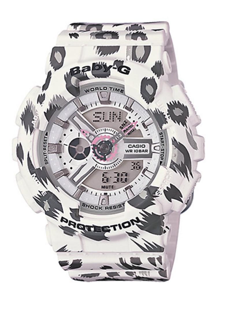 G Shock Baby G BA110LP 7A Leopard Print White Watch