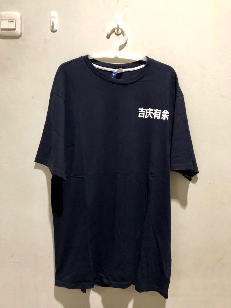Koi fish on sale shirt h&m