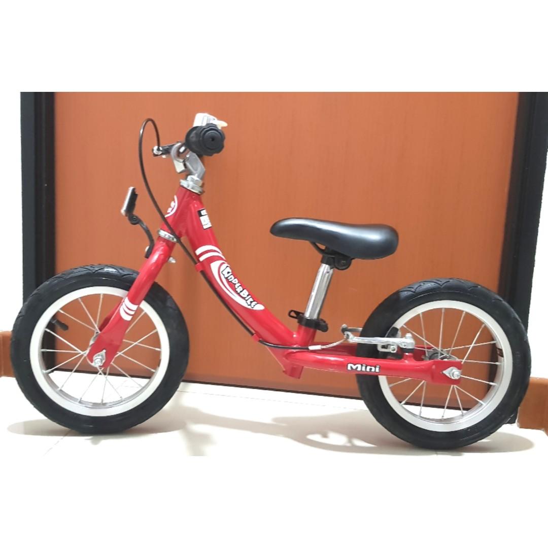 kinderbike balance bike