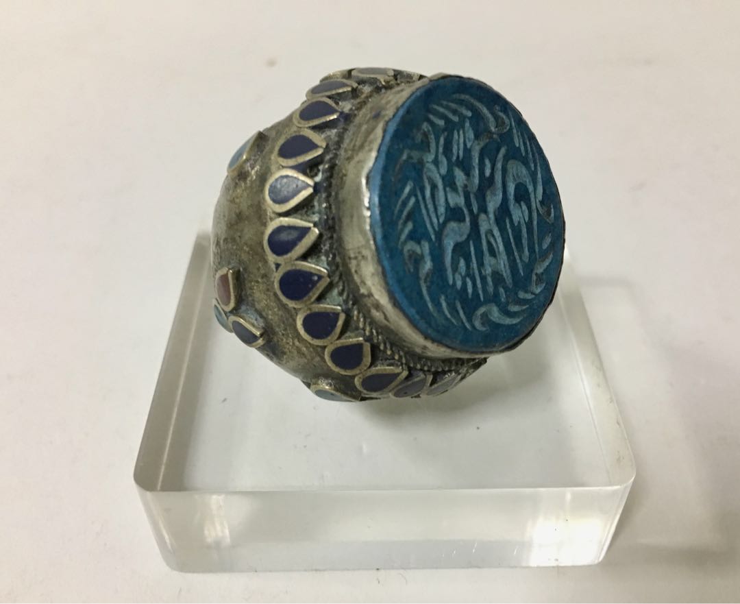 Details about   Antique Afghan Turkmen Tribal Round Lapis Lazuli Kuchi Ring Boho Statement,TR76 