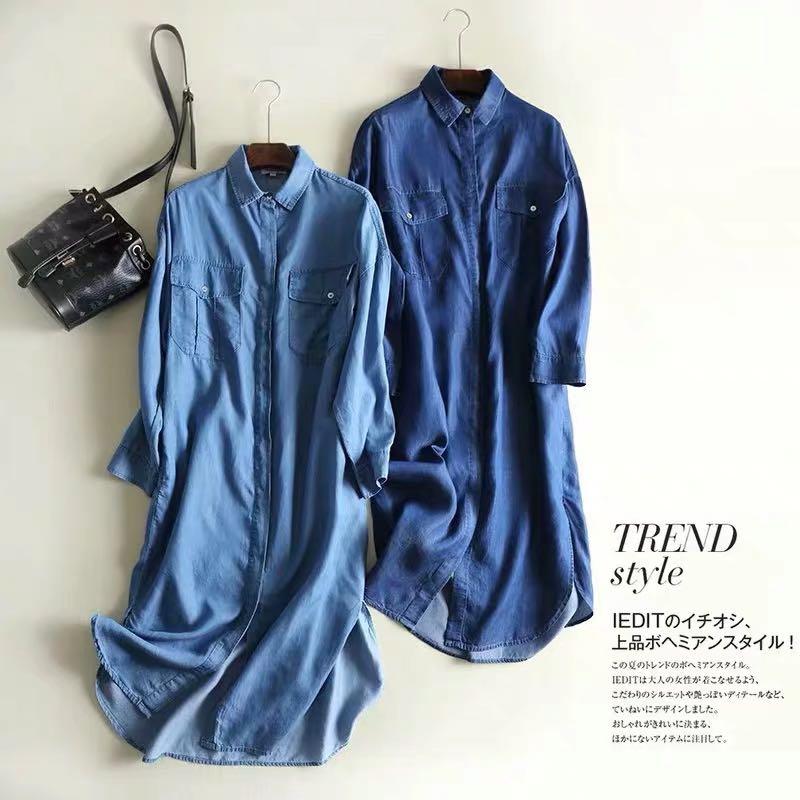 tencel denim dress