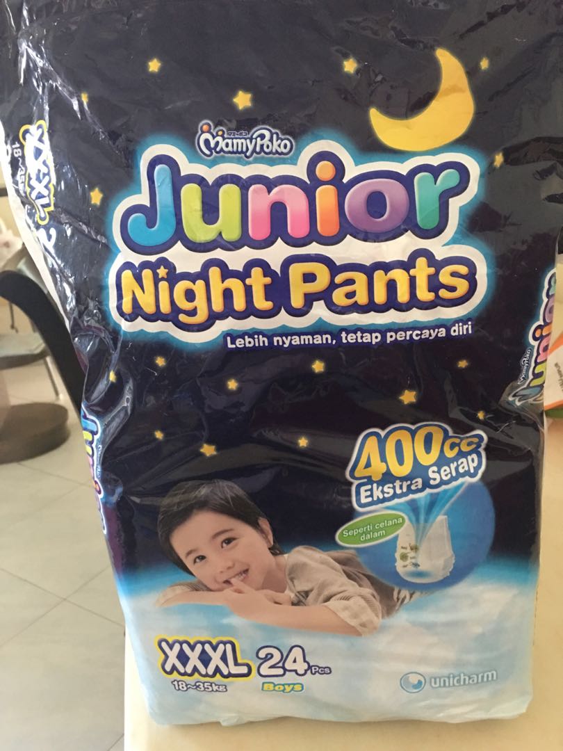 mamy poko xxl diapers